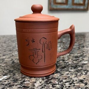 Chinese tea cup with lid Terracotta Mug with Lid EUC